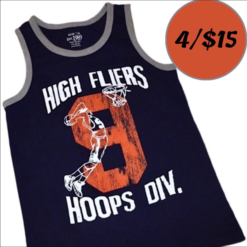 🔵 4 FOR $15 • “High Hoops” Basketball Graphic Tank